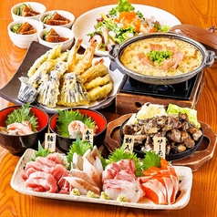 海鮮居酒屋 魚鮮水産 米子駅前店のコース写真