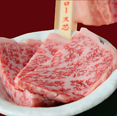 ３１．肩ロース　芯