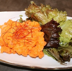 カムジャサラダ