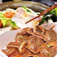 海鮮居酒屋またふく天下茶屋店のコース写真