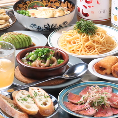 酒とアテえんち特集写真1