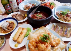 姫路中華バル 香のコース写真