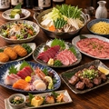 酔宵 千葉店のおすすめ料理1