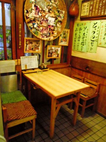 信州屋 名古屋市中川区 和食 ホットペッパーグルメ