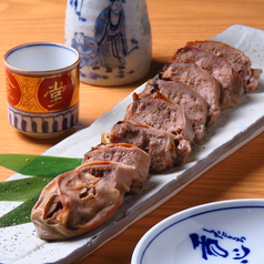 豚舌一本焼き　ハーフ780円、フル1130円の写真