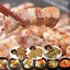 韓国家庭料理ジャンモ聖蹟桜ヶ丘店のコース写真