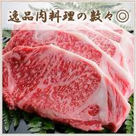 和牛寿司など仕入れからこだわった逸品肉料理が多数!!