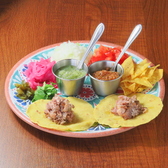 ダイニングバーELTACO エルタコ 上田駅前のおすすめ料理2