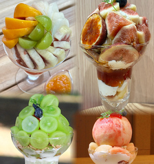 FRUITS