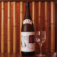 蓬莱泉 一念不動 特別純米原酒 愛知