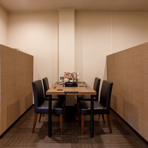 奥久慈すきやき燈