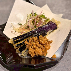 茄子