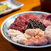 白金ホルモン まる福のおすすめ料理2