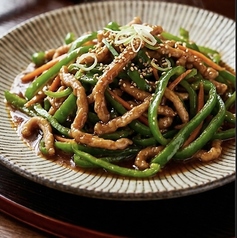 青椒肉絲