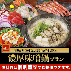 ������ �O�O�w�O�X