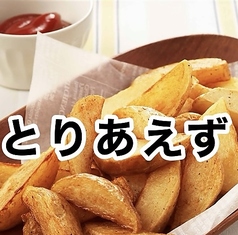 冷やしトマト/とろろなっとうキムチ