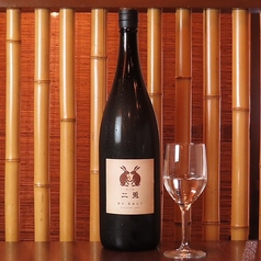 二兎 萬歳七十 純米 愛知