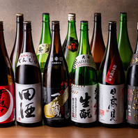全国の地酒30種類と生ビールが飲める飲み放題をご用意