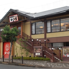 かごの屋 くずは店の写真