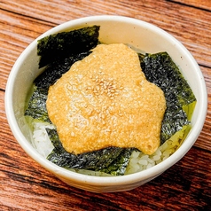 とろろご飯