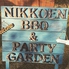 NIKKOEN BBQ&PARTY GARDEN IN HYOGOのロゴ