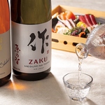 日本酒は半合からご用意。和のつまみと一緒に気軽にご注文いただけます。