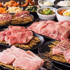 焼肉 らっぱ屋の特集写真