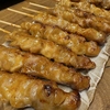 やきとりさんきゅう橘通西店