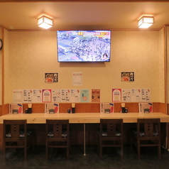 りんやの雰囲気1