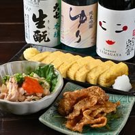 【ランチ営業中！】ランチ限定メニューあります◎