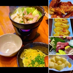酒房すぎたま 馬出店のコース写真