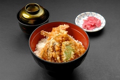 天丼