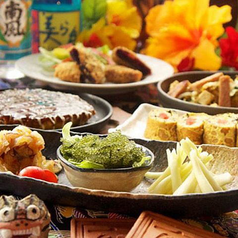 �i�}�X�e�앗 ��S�X