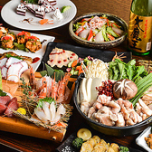 わびさび 立川店の写真