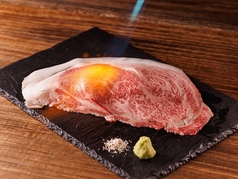 【極上】黒毛和牛のさしトロリブロース炙り肉寿司