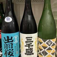 居酒屋ビストロ飯田の特集写真