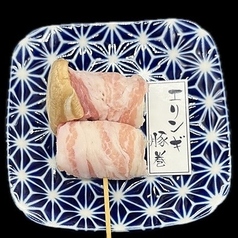 エリンギ豚巻