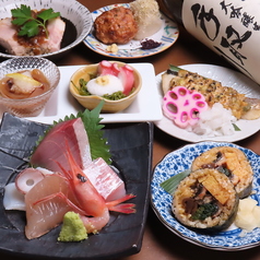 居酒屋 花組のコース写真