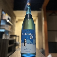 【京都】玉川アイスブレーカー純米吟醸酒