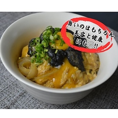 黒い親子丼/牛ももユッケ丼