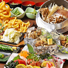 ワイワイ酒場 へそ 京都店の特集写真