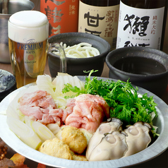 藁焼き小屋 た藁や 天満店のコース写真