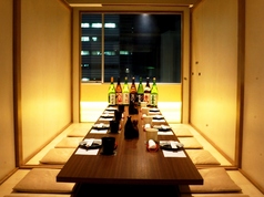 うお鶏 うおとり 静岡駅店の特集写真