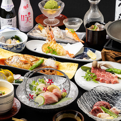 魚粋のコース写真
