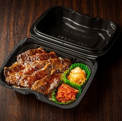 カルビハラミ弁当