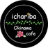 沖カフェ ICHARIBA いちゃりばのロゴ