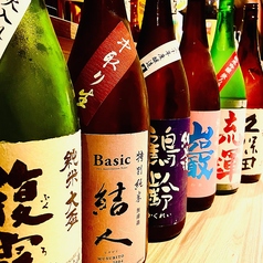 izakaya 燎のコース写真