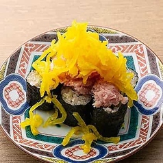 とろたく巻