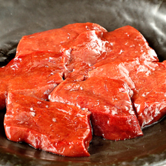 牛レバー（肝臓）