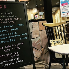 A食堂の雰囲気3